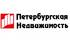 Что строят на месте петрохолод. Смотреть фото Что строят на месте петрохолод. Смотреть картинку Что строят на месте петрохолод. Картинка про Что строят на месте петрохолод. Фото Что строят на месте петрохолод