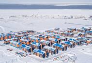 Арктическая ипотека – какой должна быть программа, чтобы россиян заинтересовала макушка Земли