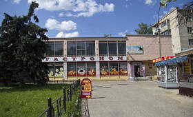 ЖК «Пушкинский», Ход строительства, Август 2013, фото 4