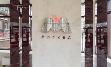Апарт-отель «Москва», Ход строительства, Июнь 2021, фото 83