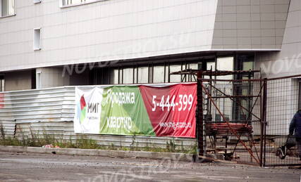 ЖК «Ильинский парк», Ход строительства, Декабрь 2012, фото 15