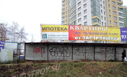 ЖК «Ильинский парк», Ход строительства, Декабрь 2012, фото 21