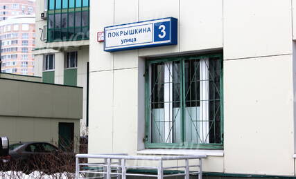 ЖК «на улице Покрышкина, 3», Ход строительства, Январь 2013, фото 9
