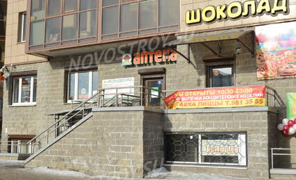 ЖК «Радуга», Ход строительства, Март 2013, фото 5