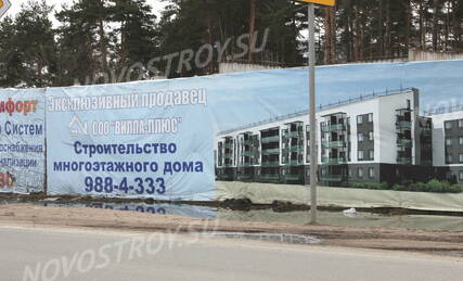ЖК «Кякисалми», Ход строительства, Апрель 2013, фото 2