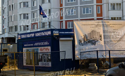 ЖК «Мироновский», Ход строительства, Май 2013, фото 3