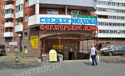 ЖК «Октябрьская набережная, 124», Ход строительства, Май 2013, фото 1