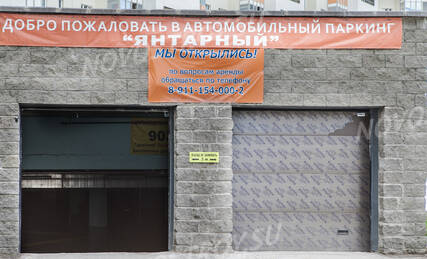 ЖК «Янтарный», Ход строительства, Июль 2013, фото 11