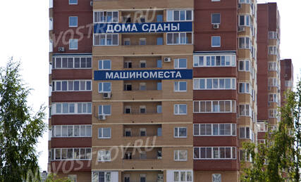 ЖК «Солнечный» (в Жуковском), Ход строительства, Сентябрь 2014, фото 7