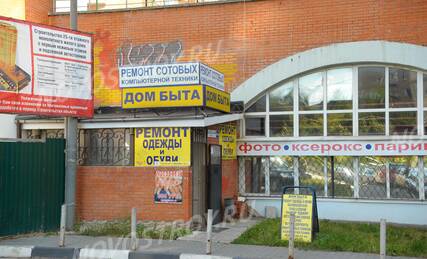 ЖК «на улице Вокзальная (Одинцово)», Ход строительства, Сентябрь 2014, фото 6