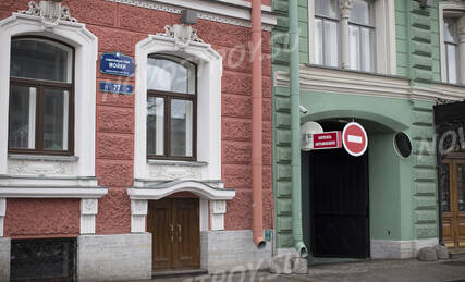 МФК «У Красного моста», Ход строительства, Декабрь 2014, фото 6