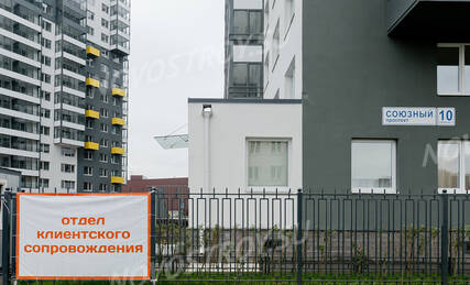 ЖК «Складская 28», Ход строительства, Октябрь 2017, фото 4