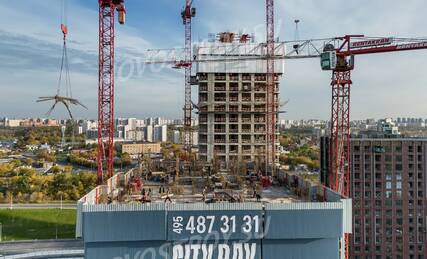 ЖК «City Bay» (Сити Бэй), Ход строительства, Ноябрь 2022, фото 3