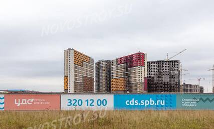 ЖК «Город Первых», Ход строительства, Ноябрь 2022, фото 1
