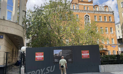 ЖК «Levenson» (Левенсон), Ход строительства, Август 2023, фото 5