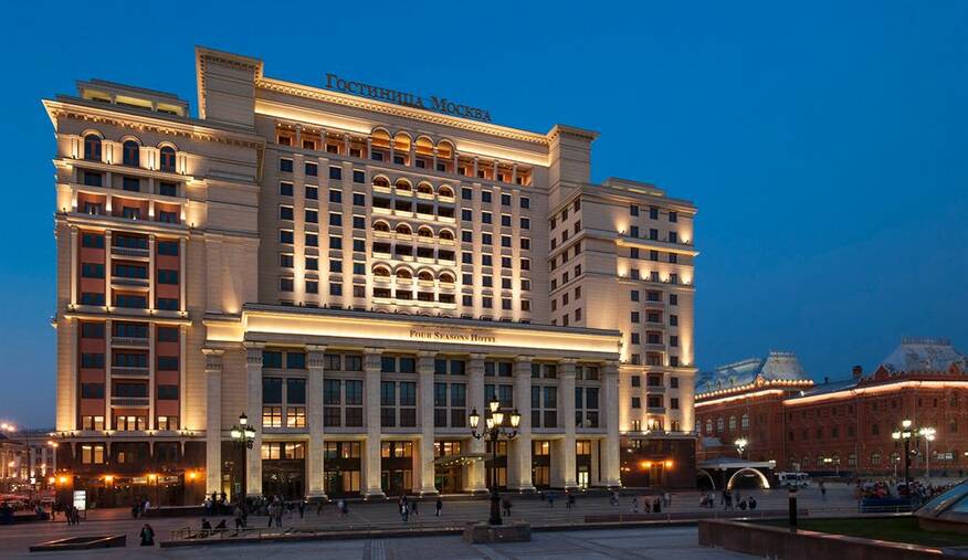 МФК «Four Seasons Hotel Moscow»