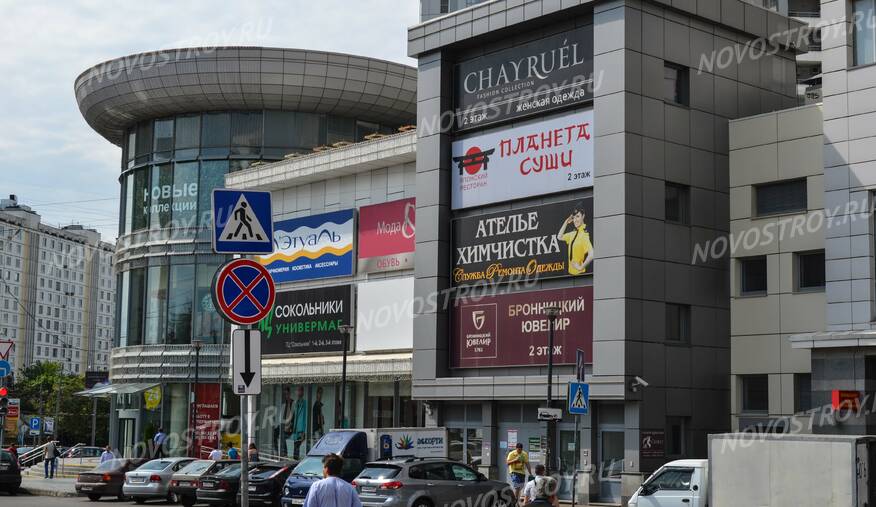 Дом в сокольниках год постройки