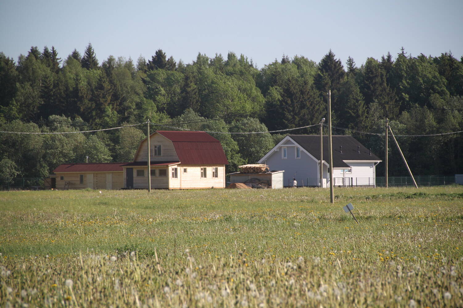 Поселок Кедровое Фото