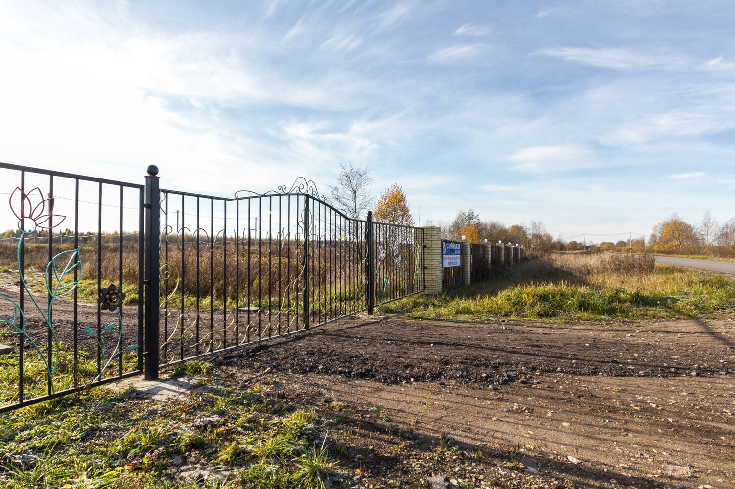 Дом В Поселке Солнечная Поляна Барнауле Купить