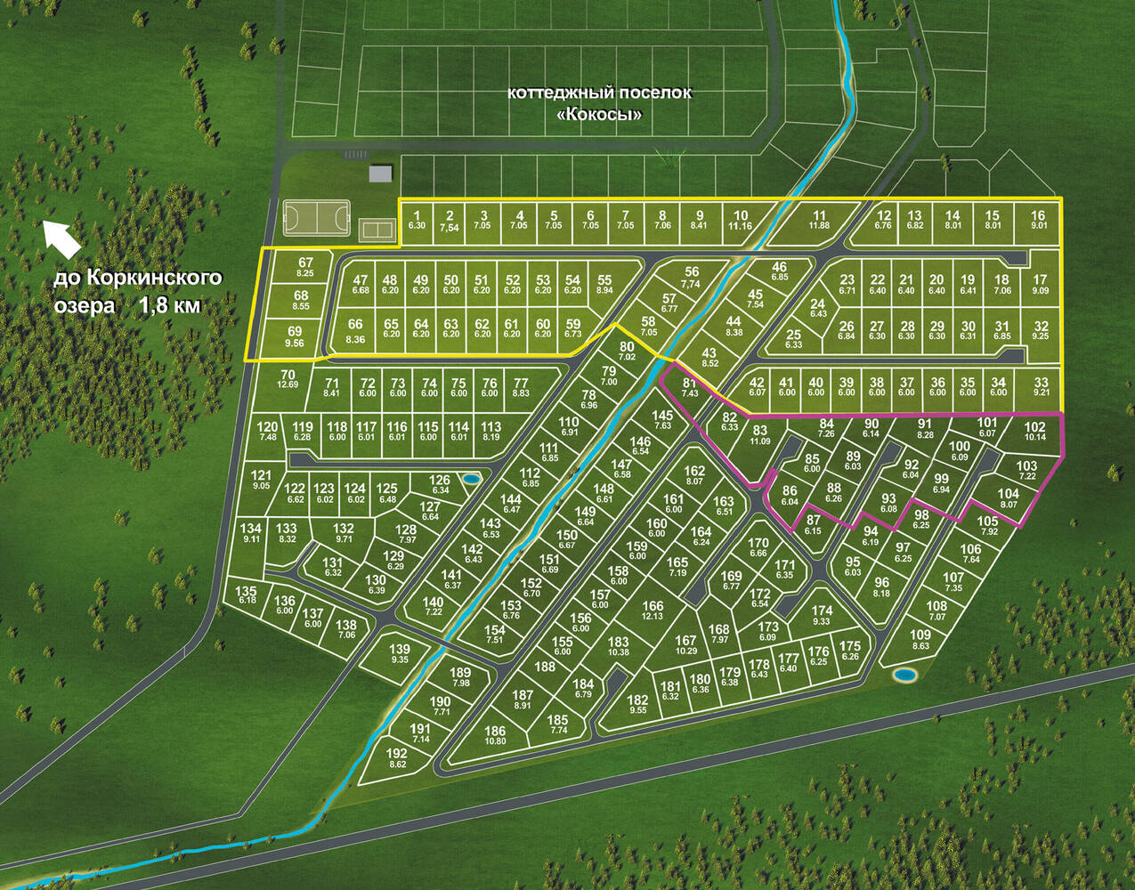Коркинские просторы карта участков