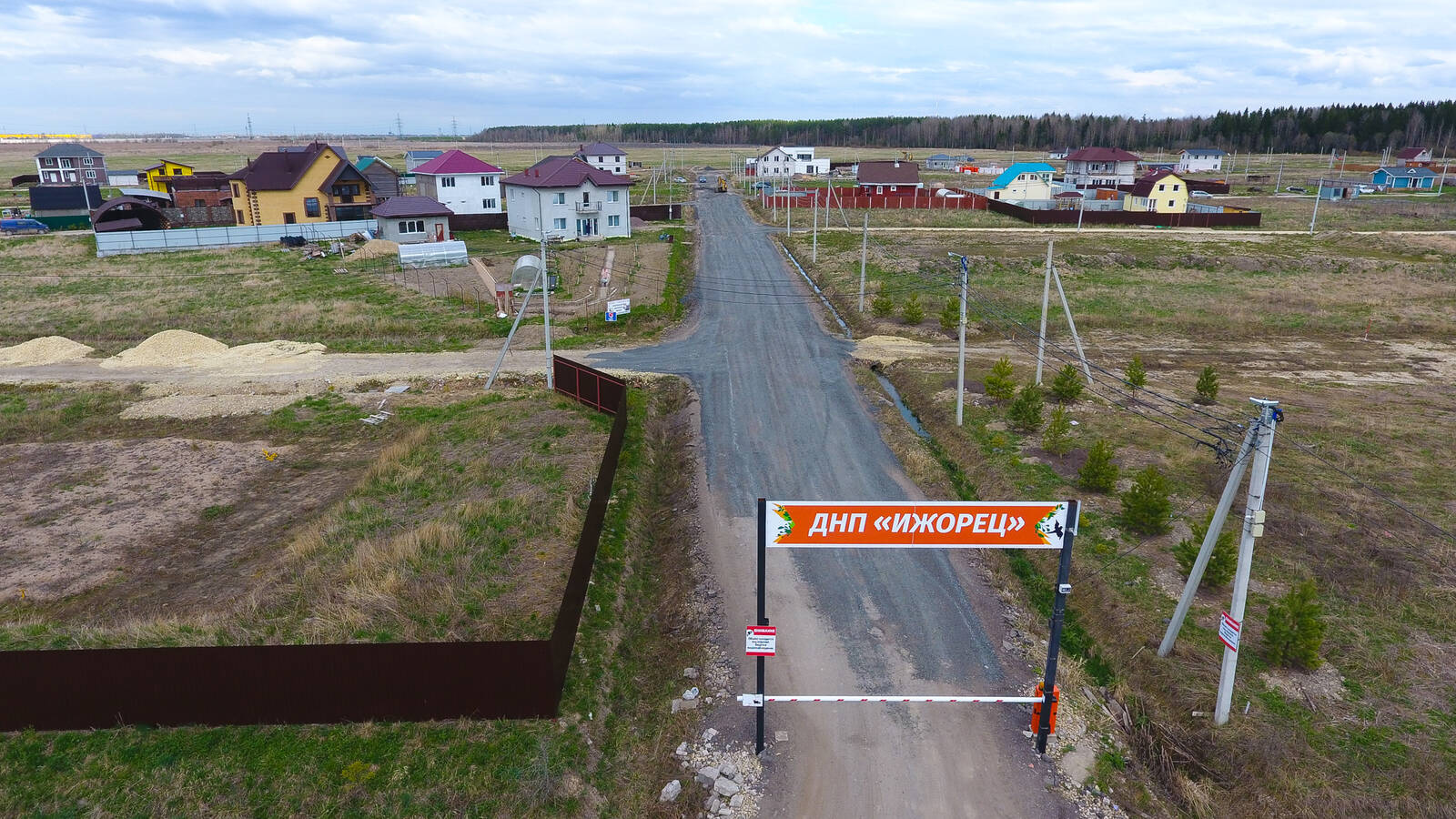 Коттеджный поселок Ижорец — цены и планировки квартир от официального  застройщика Частный застройщик (Ижорец), ипотека, акции, отзывы -  Ленинградская область, Тосненский район | Новострой.су