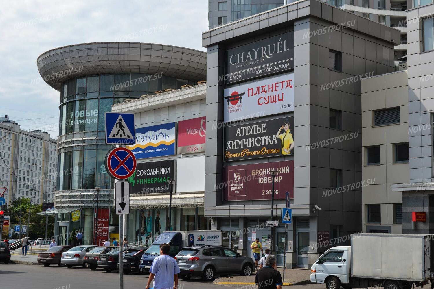 Фото и ход строительства жилого комплекса «Дом в Сокольниках»