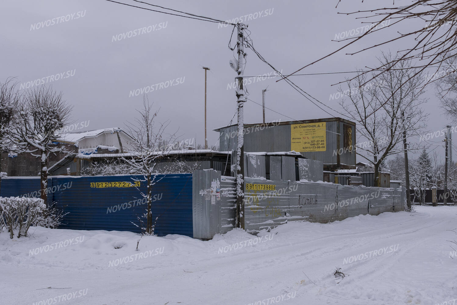 Фото и ход строительства малоэтажного жилого комплекса «Дом на улице  Советская, 7»