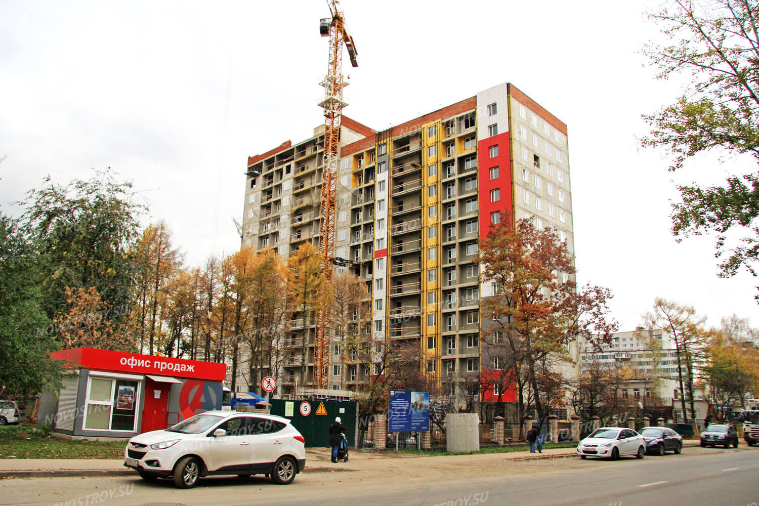 Жк атмосфера. ЖК атмосфера Люблино. Люблино новостройки атмосфера. ЖК атмосфера стройка. ЖК атмосфера ход строительства.