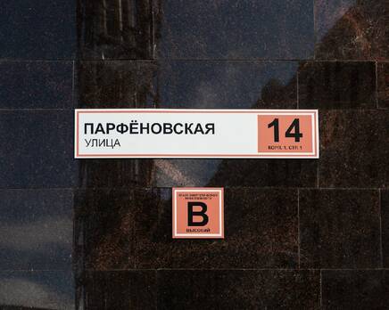 ЖК «ARTквартал. Аквилон», Июль 2021