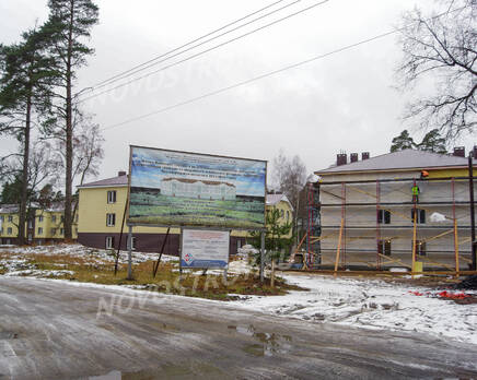 ЖК «Дом на проспекте Володарского»: общий вид (02.12.15), Декабрь 2015