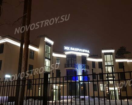 МЖК «Вахрушева»: из группы застройщика, Январь 2019