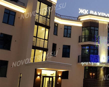 МЖК «Вахрушева»: из группы застройщика, Февраль 2019