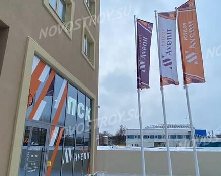 Апарт-отель «Putilov Avenir»: ход строительства , Январь 2022