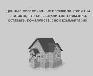 КП «Сюрья»
