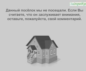 МЖК «на улице Петрозаводская, 29»