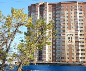 ЖК «Чернышевский»: визуализация