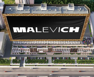 ЖК «Дом Malevich»: визуализация