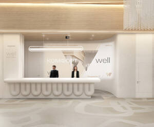 Апарт-отель Well: визуализация