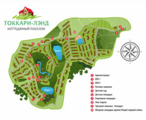 КП «Токкари-Лэнд»: план поселка