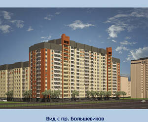 ЖК «Дом у парка Есенина»