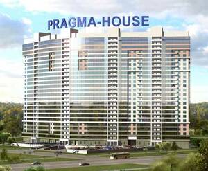 ЖК «Pragma House»