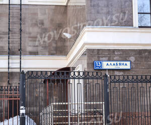 ЖК «Империал» (03.03.2013 г.)