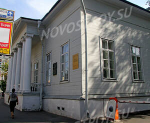 Дом-музей Тургенева около ЖК «Остоженка, 37» (10.08.2013 г.) 