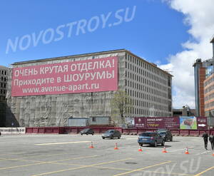 МФК «Avenue-Apart»: общий вид. 03.05.2015