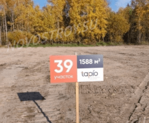 КП Tapio: ход строительства