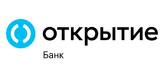 Открытие