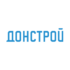 ДОНСТРОЙ