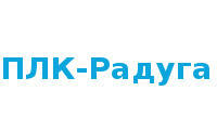 ПЛК-Радуга