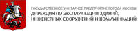 Дирекция по эксплуатации зданий, инженерных сооружений и коммуникаций