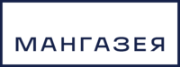 Застройщик «ГК "Мангазея"»